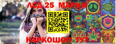 наркотики Будённовск