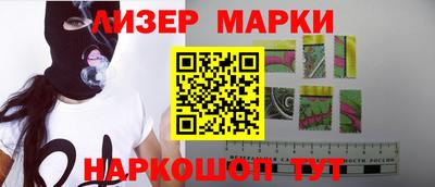 наркотики Будённовск