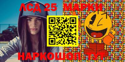 наркотики Будённовск