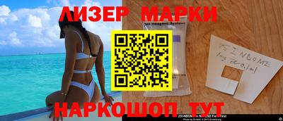 гашишное масло Можга
