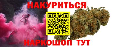 а пвп мука Бугуруслан