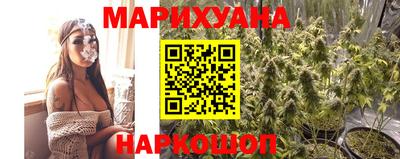 наркотики Будённовск