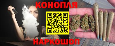 наркотики Будённовск