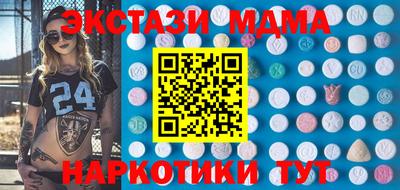 а пвп мука Бугуруслан