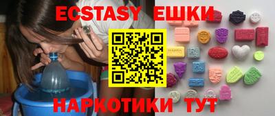 а пвп мука Бугуруслан