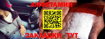 наркотики Будённовск