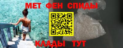 гидра Бузулук