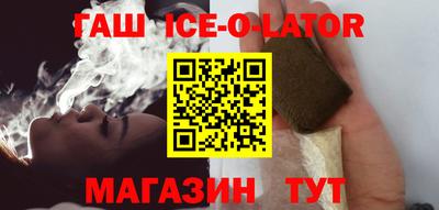а пвп мука Бугуруслан