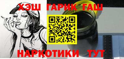 а пвп мука Бугуруслан