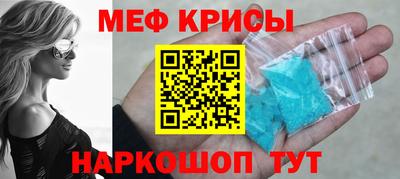 гидра Бузулук