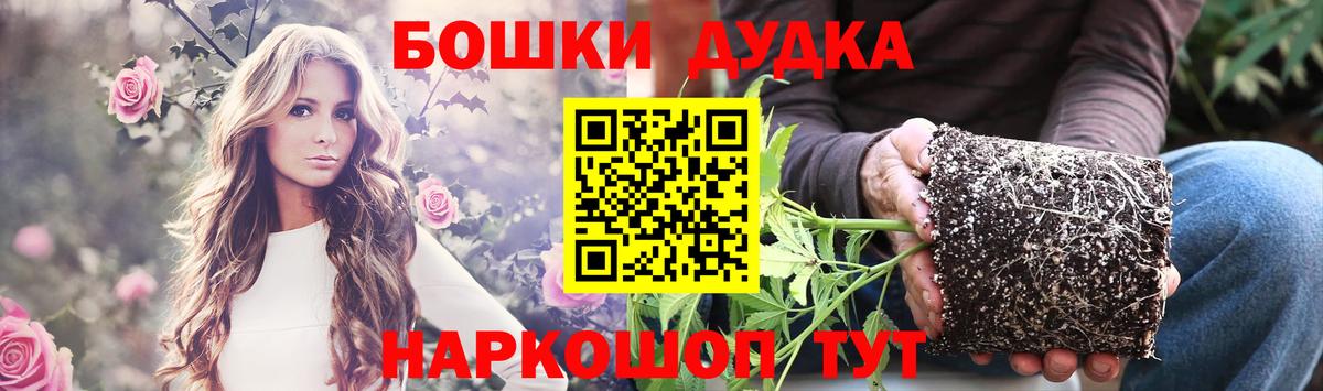Валуйки  Шишки марихуана VHQ  Вход с VPN  МАРИХУАНА MAZAR  Конопля конопля 